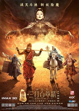 新婚娇妻和别人做爰h